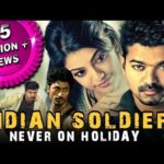 Vijay Thuppakki movie review online box office report film rating download music