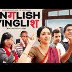 Sridevi Ajith English Vinglish review-must watch family movie online review